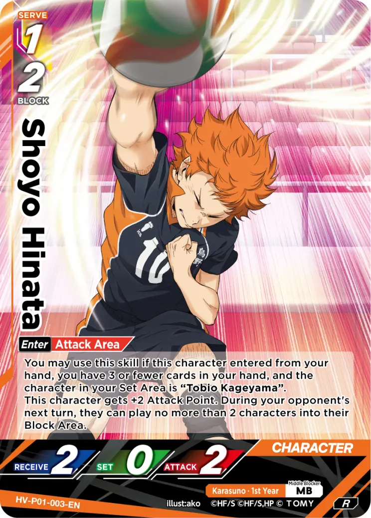 Shoyo Hinata